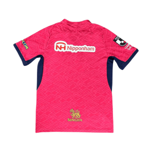 2025-26 Cerezo Osaka: camiseta de local para aficionados, réplica, parte trasera, venta online a precios muy bajos