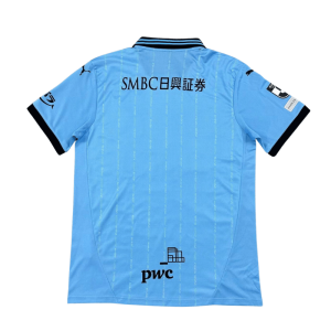 2025-26 Kawasaki Frontale: camiseta de local para aficionados, réplica, parte trasera, venta online a precios muy económicos