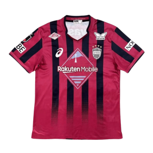 2026 Vissel Kobe: camiseta de local para aficionados, réplica, vista frontal, venta online a precios muy económicos