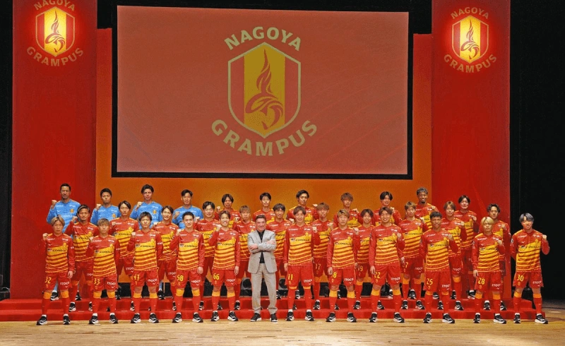 2026-27 名古屋グランパス ユニフォーム