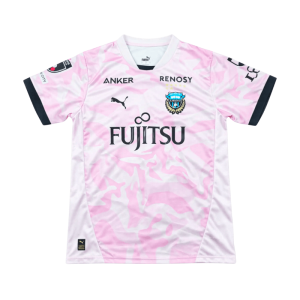 2026 川崎フロンターレ ユニフォーム アウェイ サポーター仕様 レプリカ 正面 激安通販