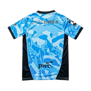 2026 Kawasaki Frontale: camiseta de aficionado (réplica), parte trasera, venta online a precios muy económicos
