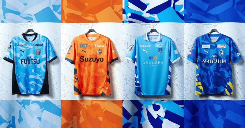 【2026最新】川崎フロンターレの新ユニフォームを徹底レビュー!14番・脇坂泰斗とエースの背番号順位を紹介 1 2026-27 川崎フロンターレ ユニフォーム