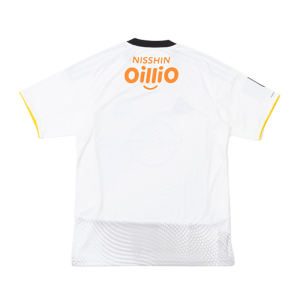 2026 Yokohama F·Marinos: camiseta de visitante, versión para aficionados, réplica, parte trasera, venta online a precios muy económicos