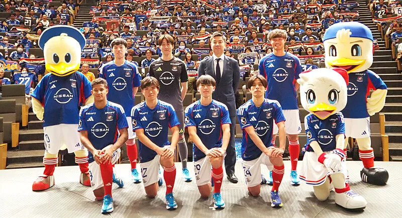 2026-27 横浜F・マリノス ユニフォーム