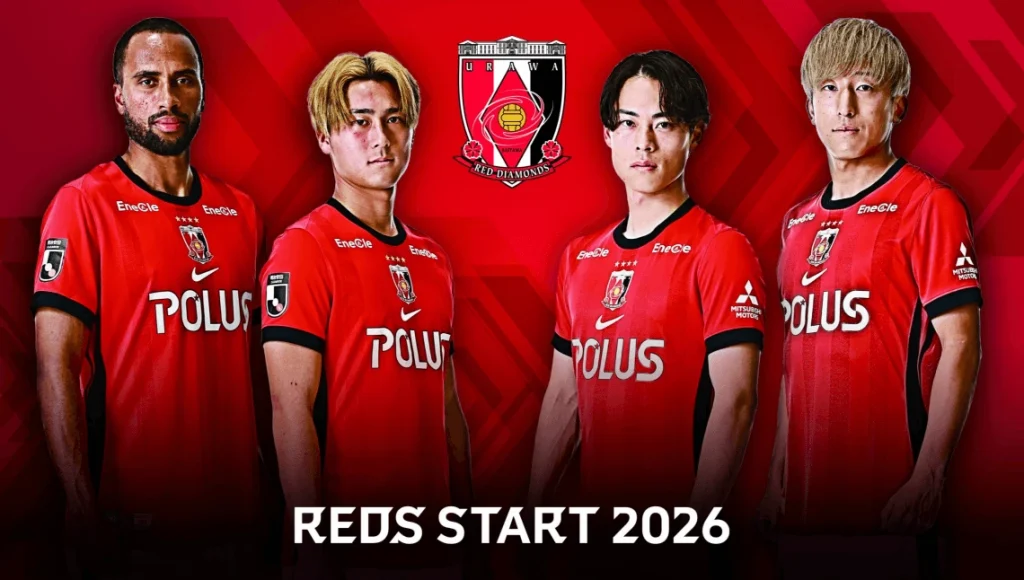 2026-27 浦和レッズ