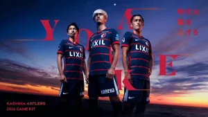 2026-27 鹿島アントラーズ