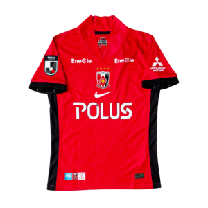 2025-26 Urawa Reds: camiseta de local para aficionados, réplica, vista frontal, venta online a precios muy bajos