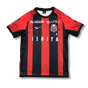 2025–26 北海道コンサドーレ札幌 ホームユニフォーム