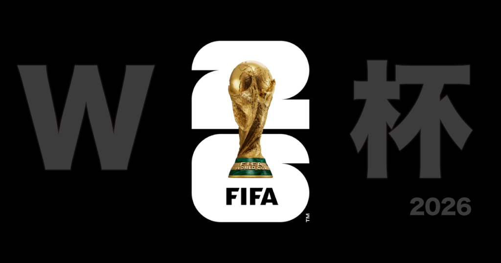 eyecatch WorldCup 231010