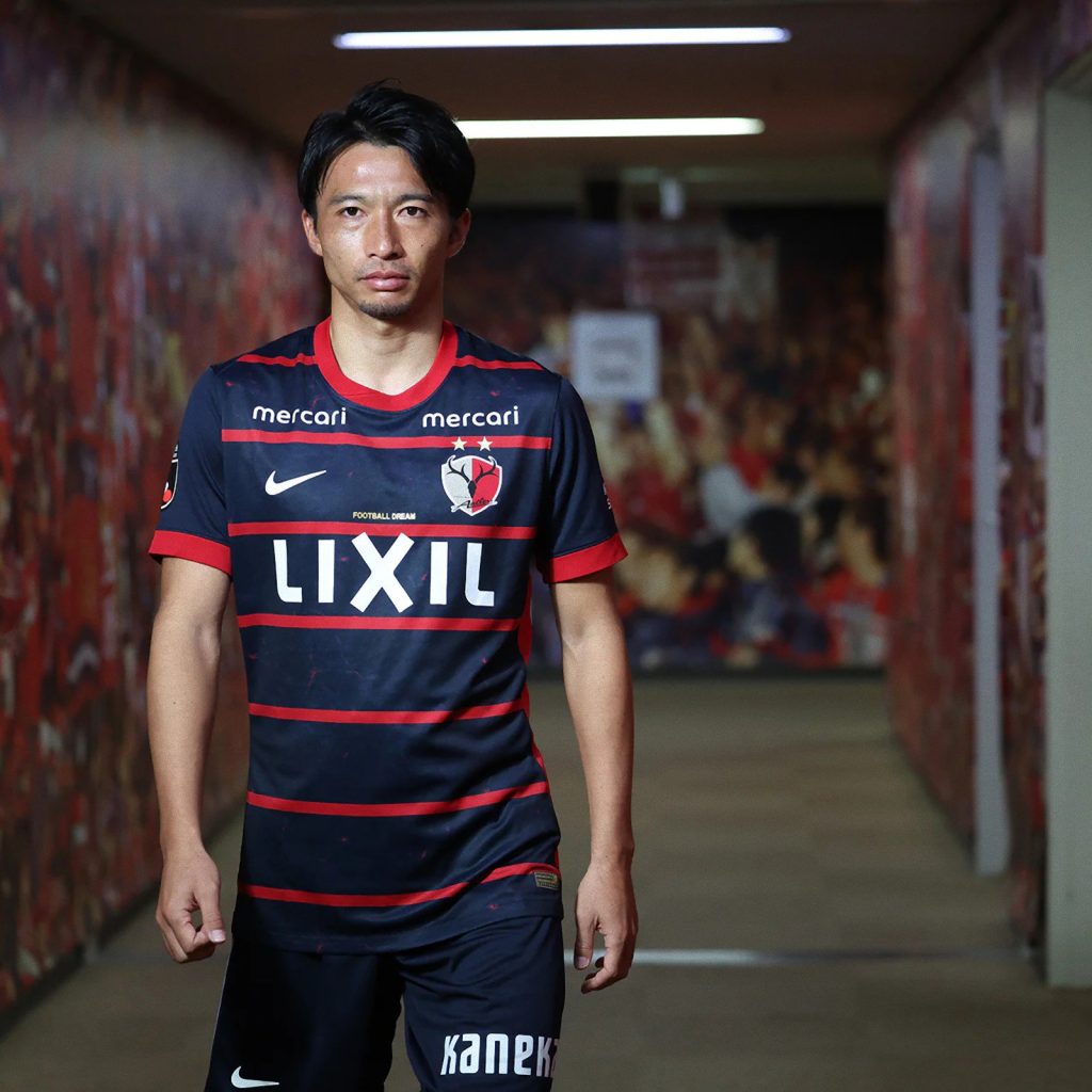 kashima antlers 2026 uniform home nike 07 o